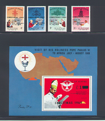 BIAFRAN POSTAGE STAMP