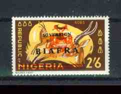 BIAFRAN POSTAGE STAMP